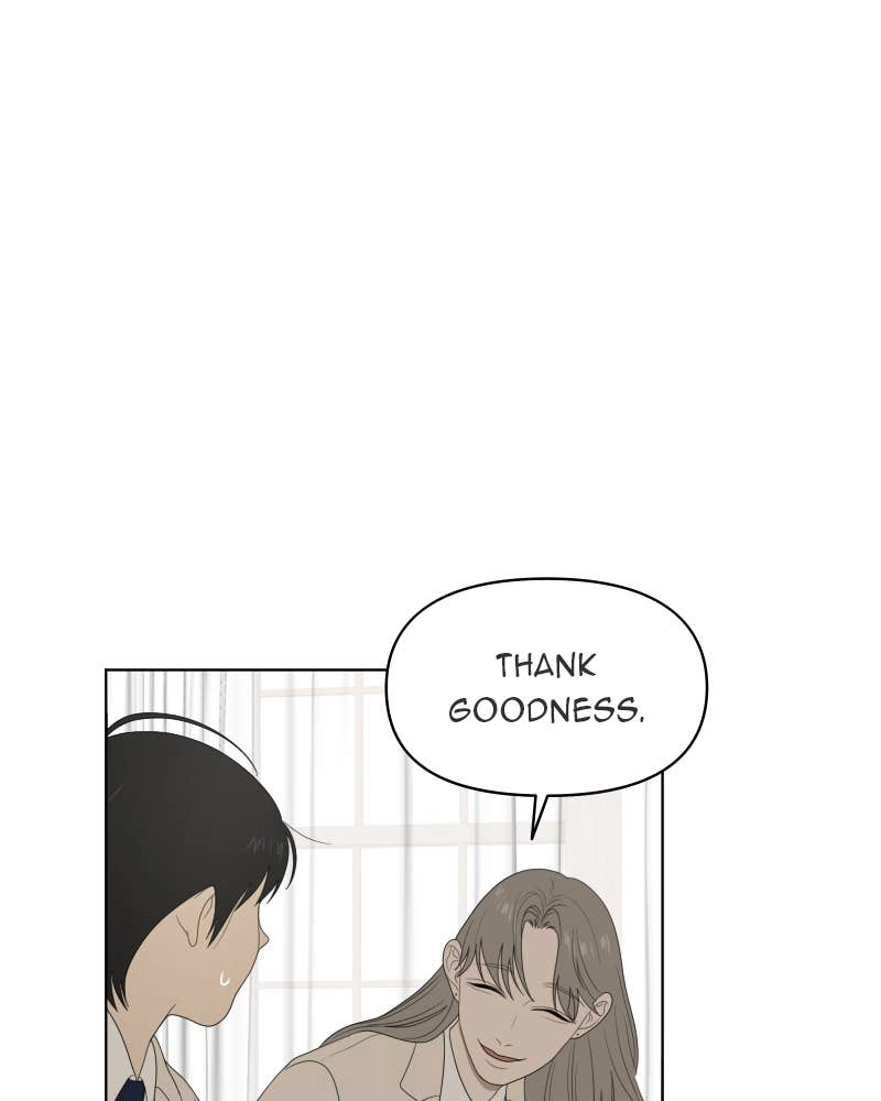 The Students of Illip Arts High Chapter 13 – Good Morning Page 70