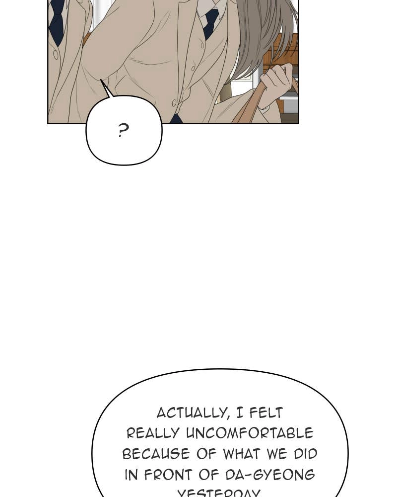 The Students of Illip Arts High Chapter 13 – Good Morning Page 71