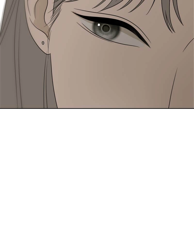 The Students of Illip Arts High Chapter 13 – Good Morning Page 78