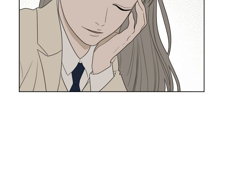 The Students of Illip Arts High Chapter 13 – Good Morning Page 86