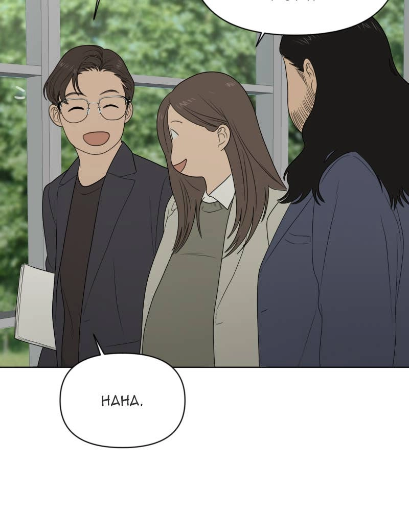The Students of Illip Arts High Chapter 13 – Good Morning Page 96