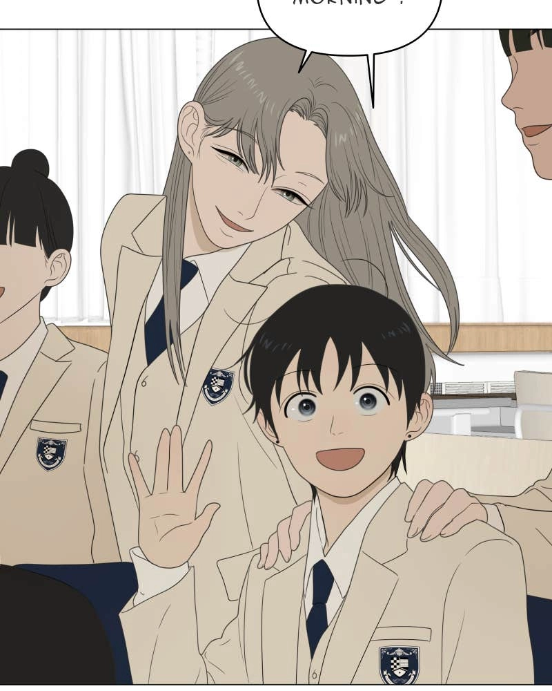 The Students of Illip Arts High Chapter 14 – Courage Page 34