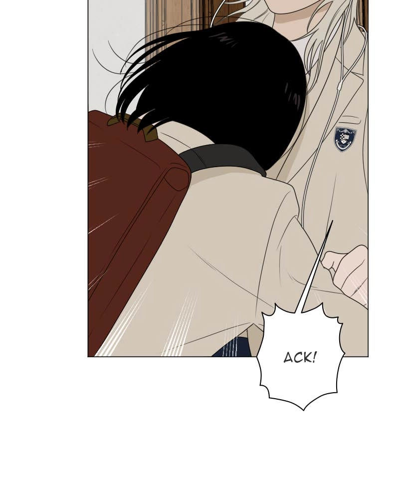 The Students of Illip Arts High Chapter 14 – Courage Page 47