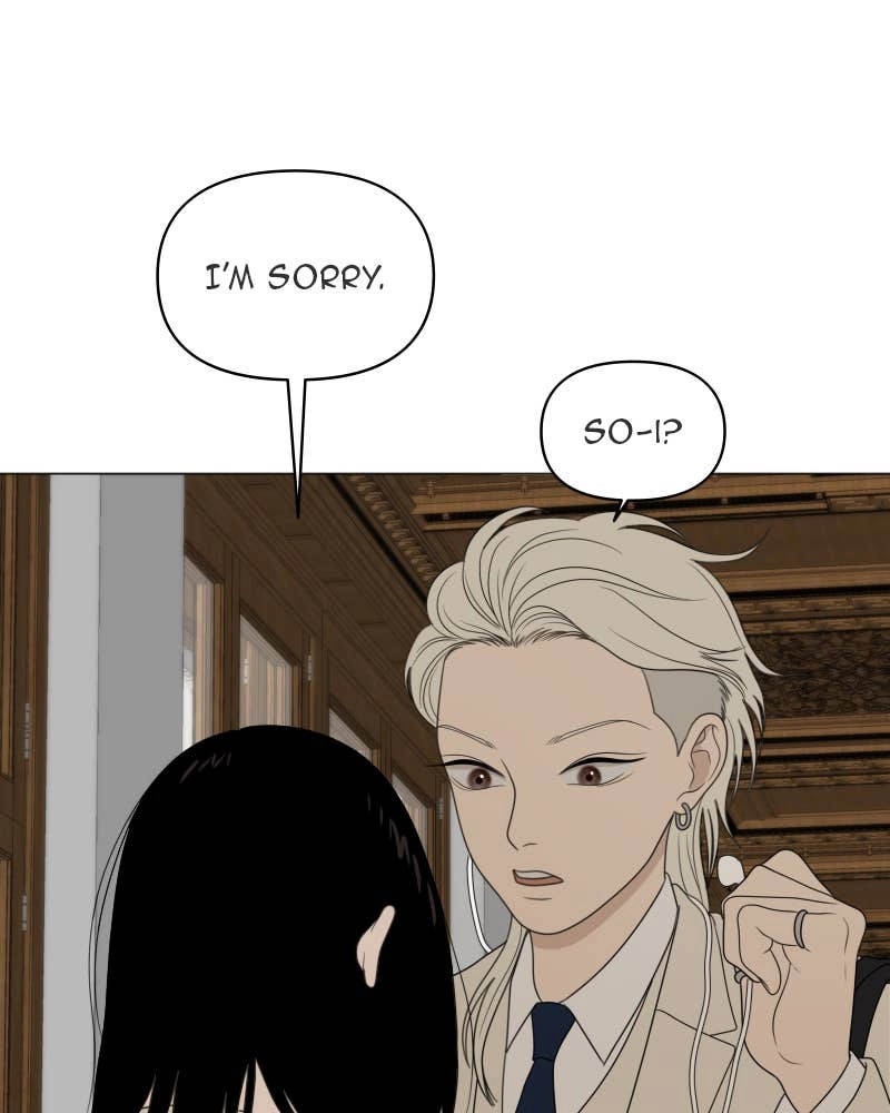 The Students of Illip Arts High Chapter 14 – Courage Page 49