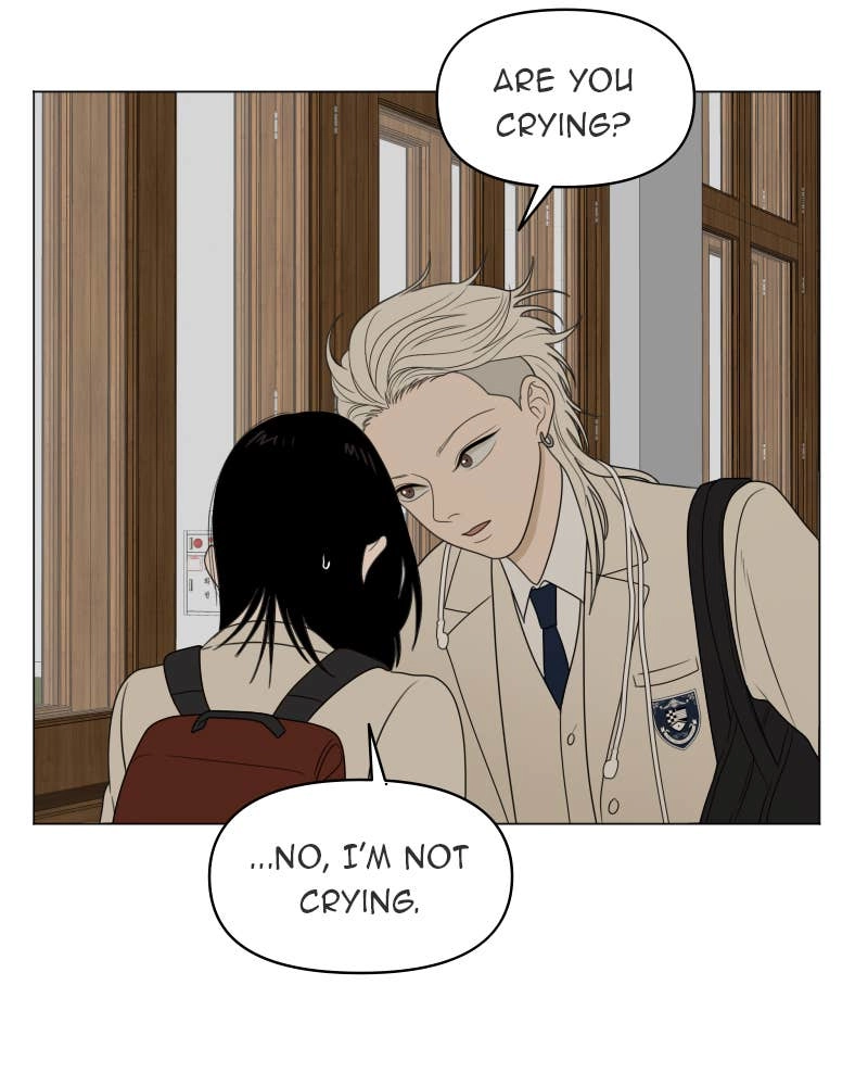 The Students of Illip Arts High Chapter 14 – Courage Page 51