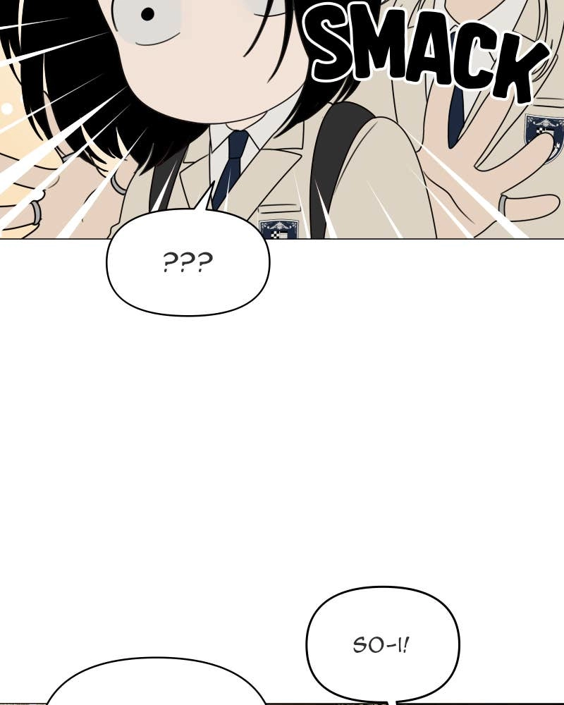 The Students of Illip Arts High Chapter 14 – Courage Page 54