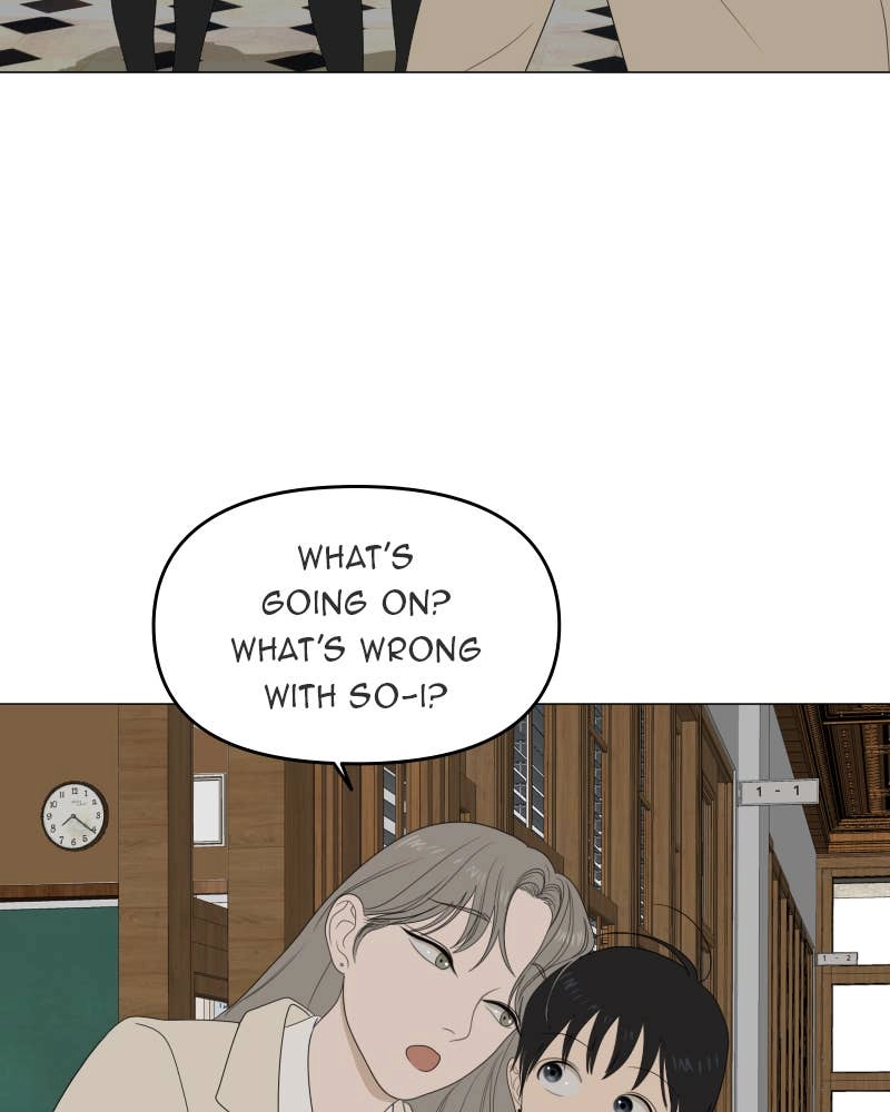 The Students of Illip Arts High Chapter 14 – Courage Page 56
