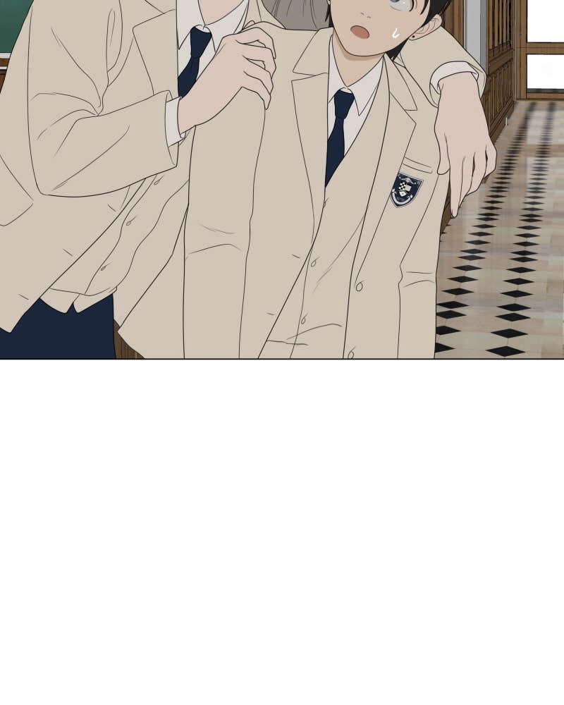 The Students of Illip Arts High Chapter 14 – Courage Page 57