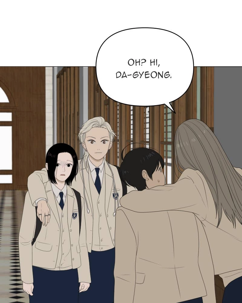 The Students of Illip Arts High Chapter 14 – Courage Page 58