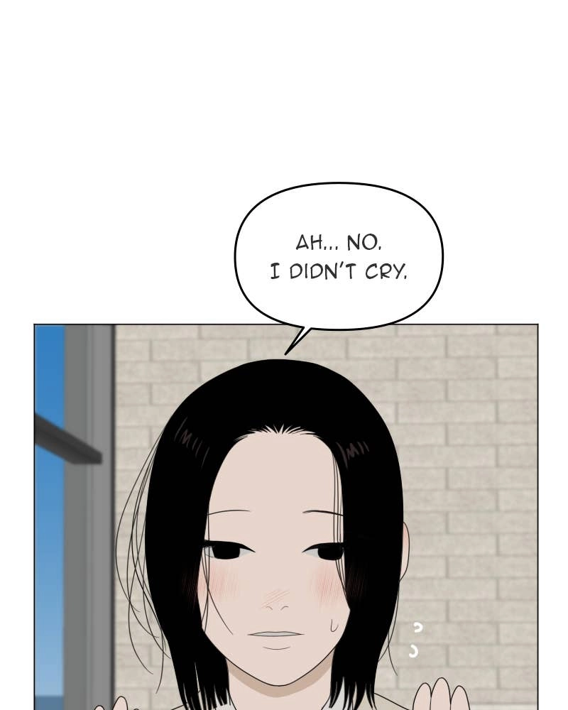 The Students of Illip Arts High Chapter 14 – Courage Page 72