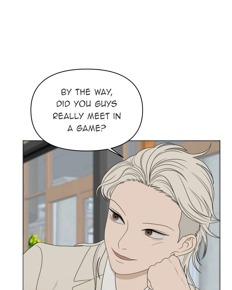 The Students of Illip Arts High Chapter 14 – Courage Page 75