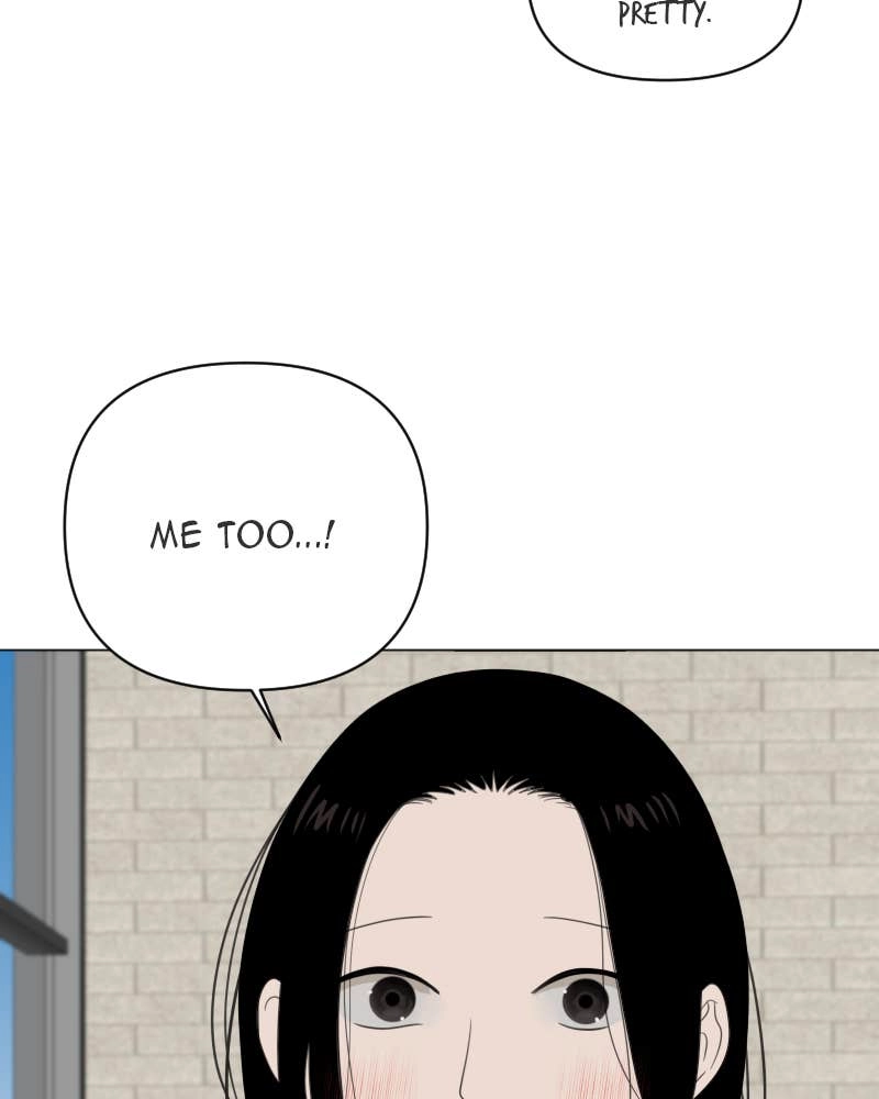 The Students of Illip Arts High Chapter 14 – Courage Page 78