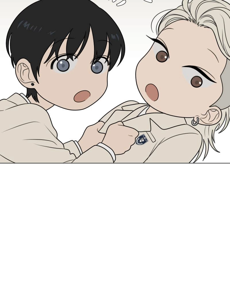 The Students of Illip Arts High Chapter 14 – Courage Page 82