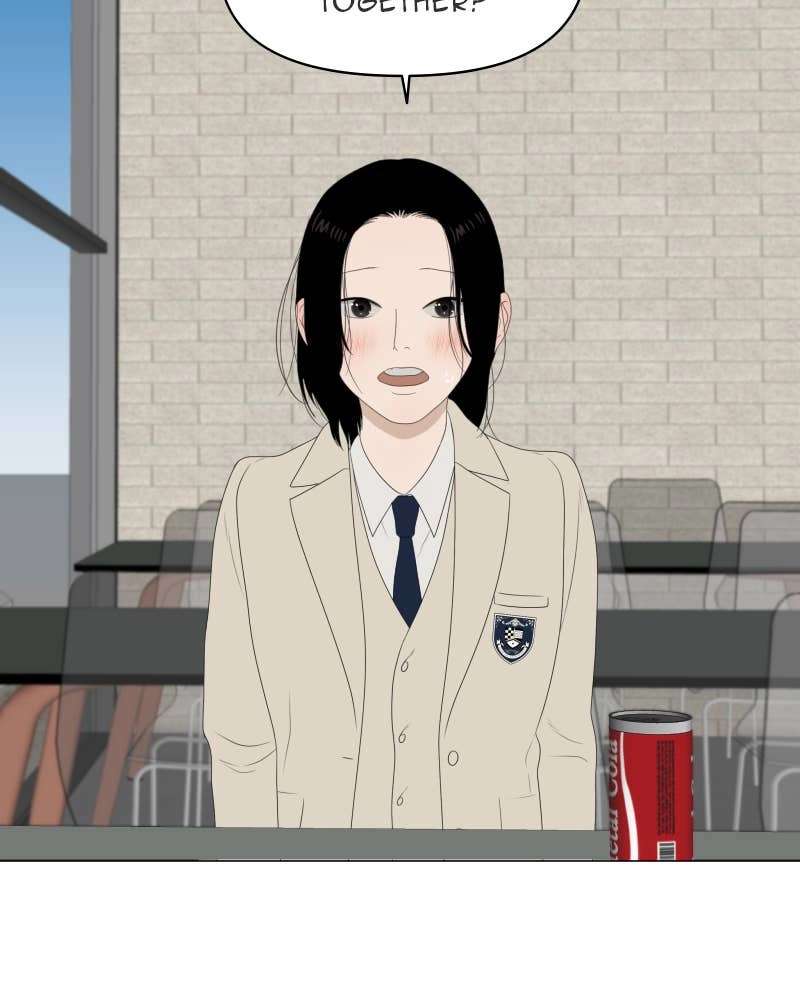 The Students of Illip Arts High Chapter 14 – Courage Page 84