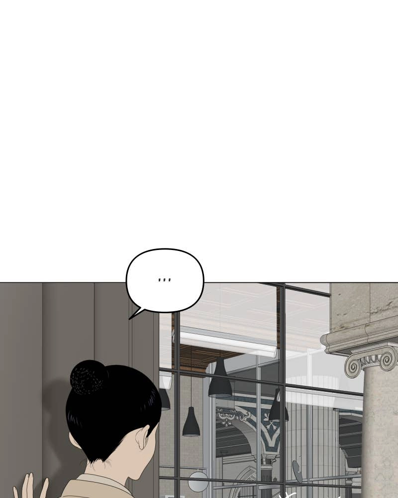 The Students of Illip Arts High Chapter 14 – Courage Page 89