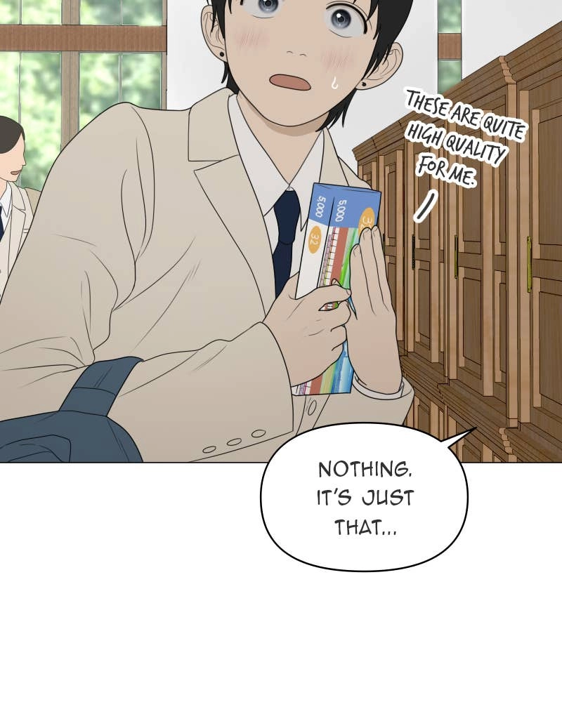 The Students of Illip Arts High Chapter 14 – Courage Page 114