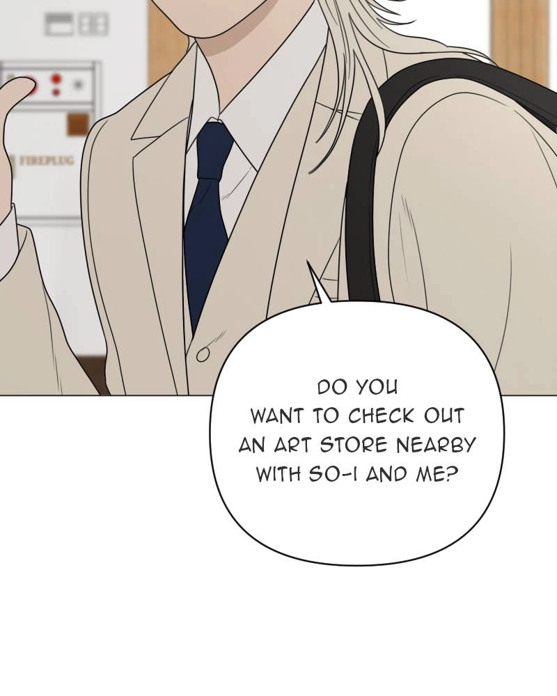The Students of Illip Arts High Chapter 14 – Courage Page 118