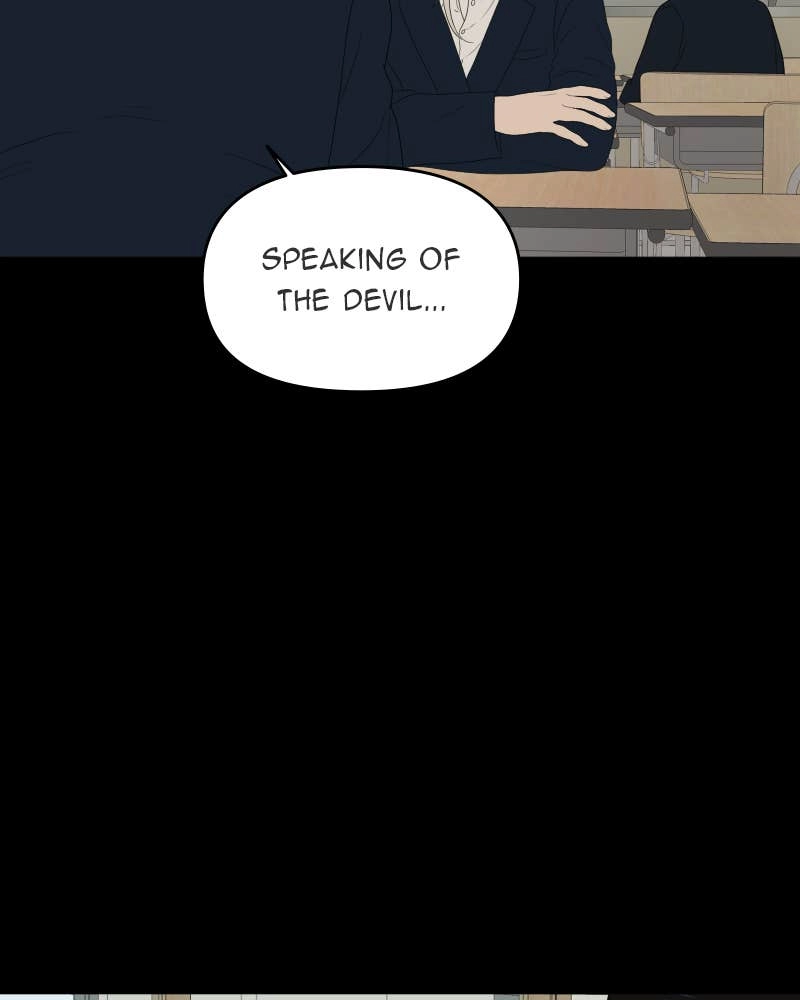 The Students of Illip Arts High Chapter 15 – Draw a Picture No AI Can Draw (1) Page 5