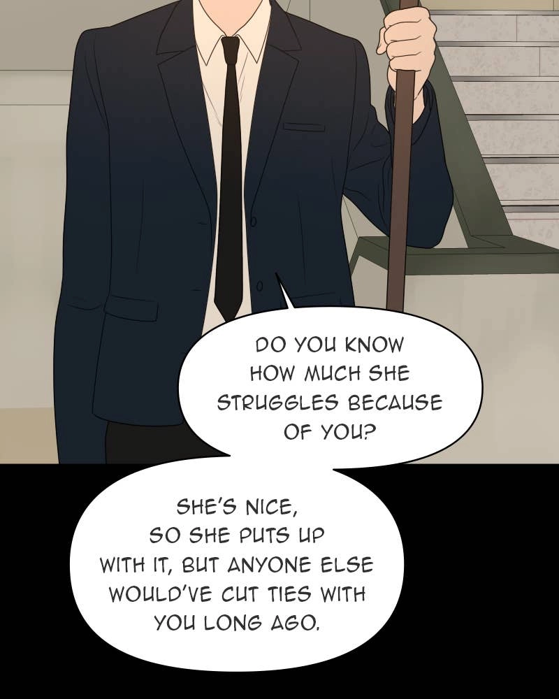 The Students of Illip Arts High Chapter 15 – Draw a Picture No AI Can Draw (1) Page 19