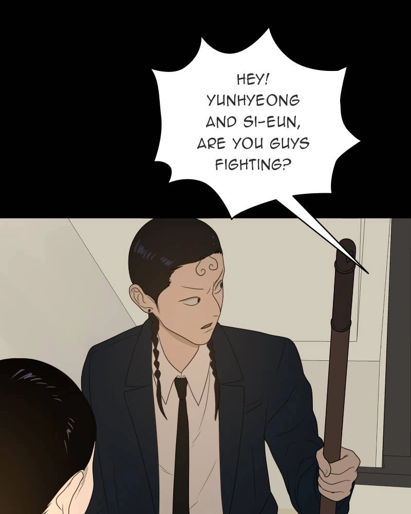 The Students of Illip Arts High Chapter 15 – Draw a Picture No AI Can Draw (1) Page 24
