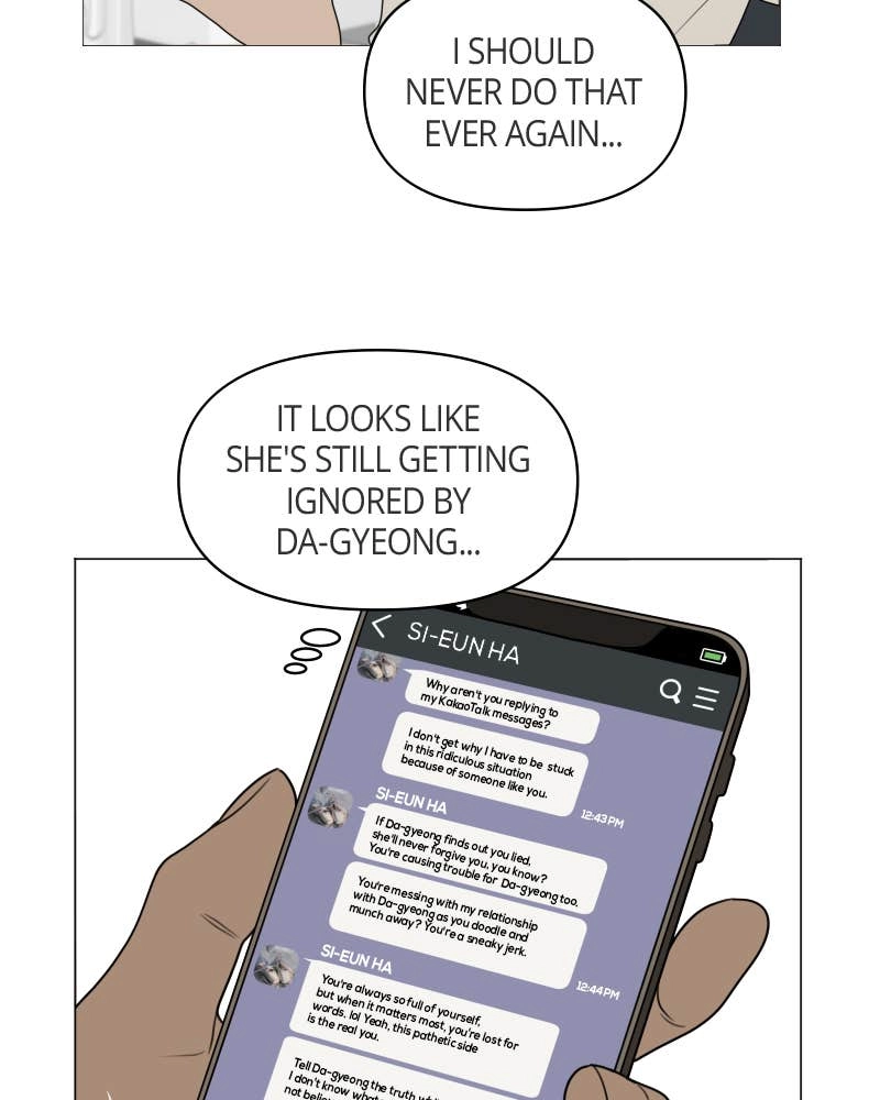 The Students of Illip Arts High Chapter 15 – Draw a Picture No AI Can Draw (1) Page 45