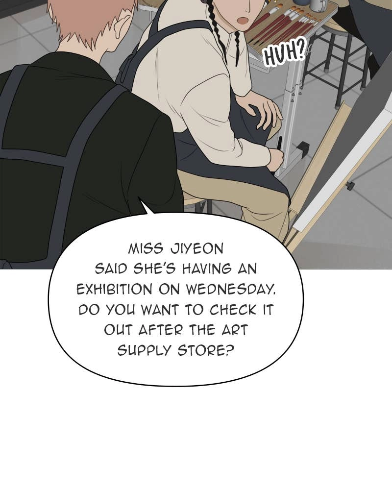 The Students of Illip Arts High Chapter 15 – Draw a Picture No AI Can Draw (1) Page 47
