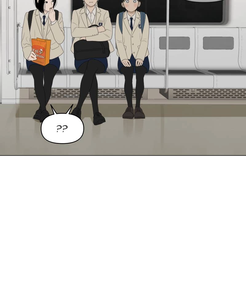 The Students of Illip Arts High Chapter 15 – Draw a Picture No AI Can Draw (1) Page 59