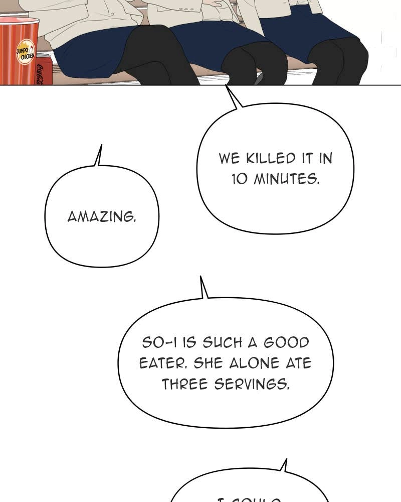 The Students of Illip Arts High Chapter 15 – Draw a Picture No AI Can Draw (1) Page 84
