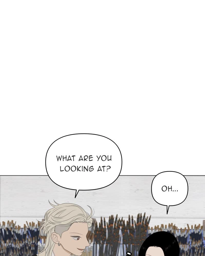 The Students of Illip Arts High Chapter 15 – Draw a Picture No AI Can Draw (1) Page 95