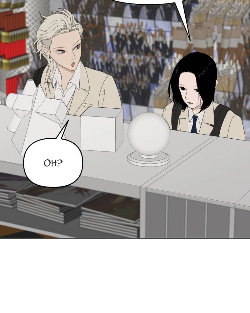 The Students of Illip Arts High Chapter 15 – Draw a Picture No AI Can Draw (1) Page 101