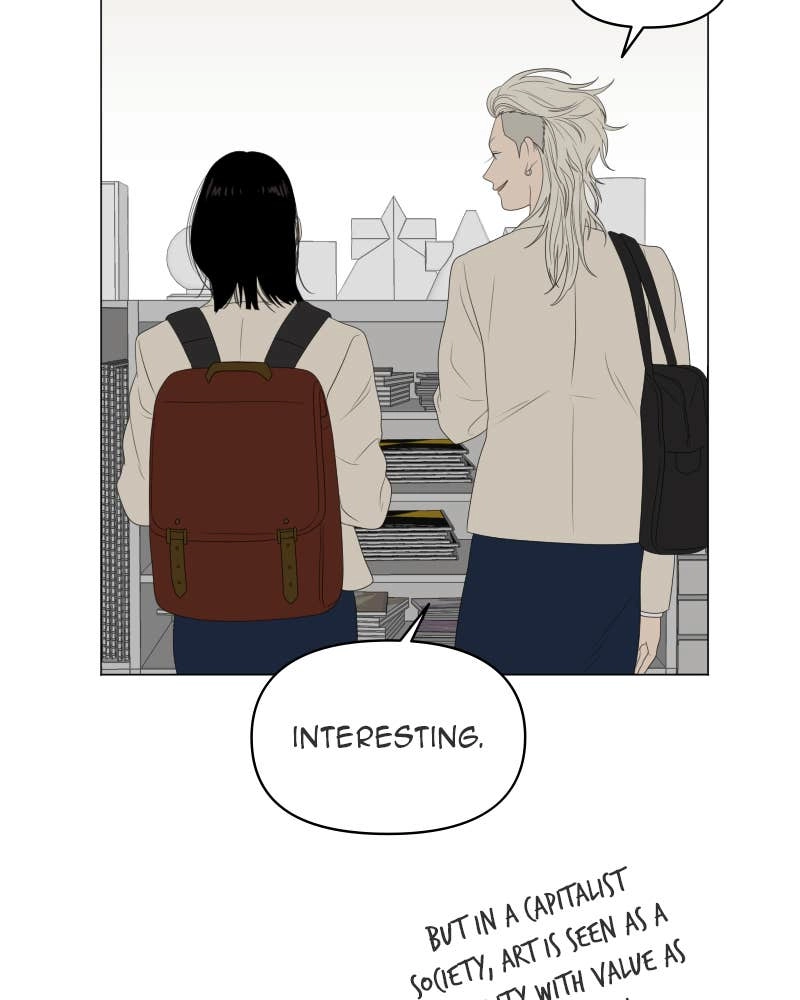 The Students of Illip Arts High Chapter 15 – Draw a Picture No AI Can Draw (1) Page 106
