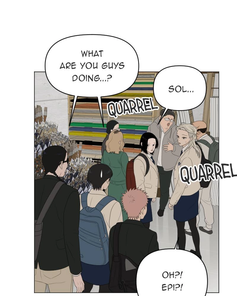 The Students of Illip Arts High Chapter 16 – Draw a Picture No AI Can Draw (2) Page 17