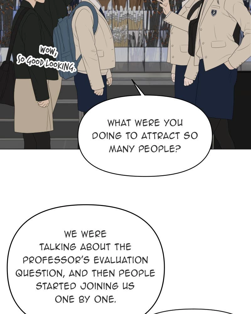 The Students of Illip Arts High Chapter 16 – Draw a Picture No AI Can Draw (2) Page 19