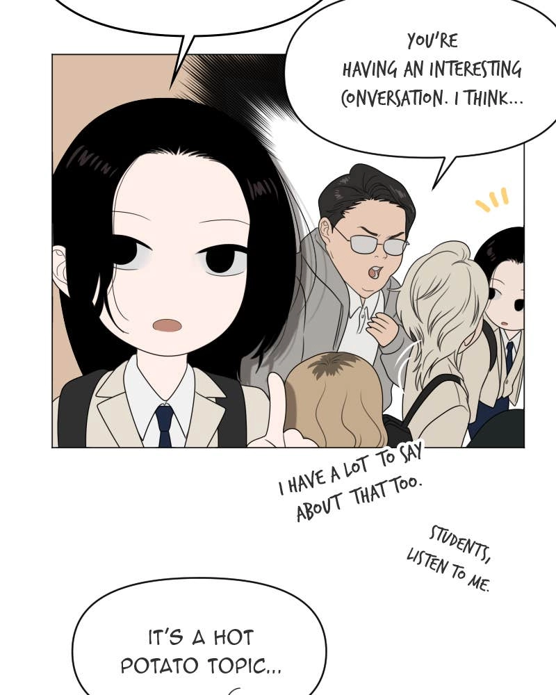 The Students of Illip Arts High Chapter 16 – Draw a Picture No AI Can Draw (2) Page 20