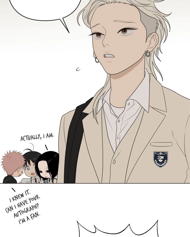 The Students of Illip Arts High Chapter 16 – Draw a Picture No AI Can Draw (2) Page 25