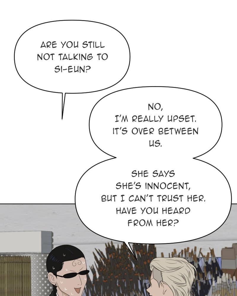 The Students of Illip Arts High Chapter 16 – Draw a Picture No AI Can Draw (2) Page 28