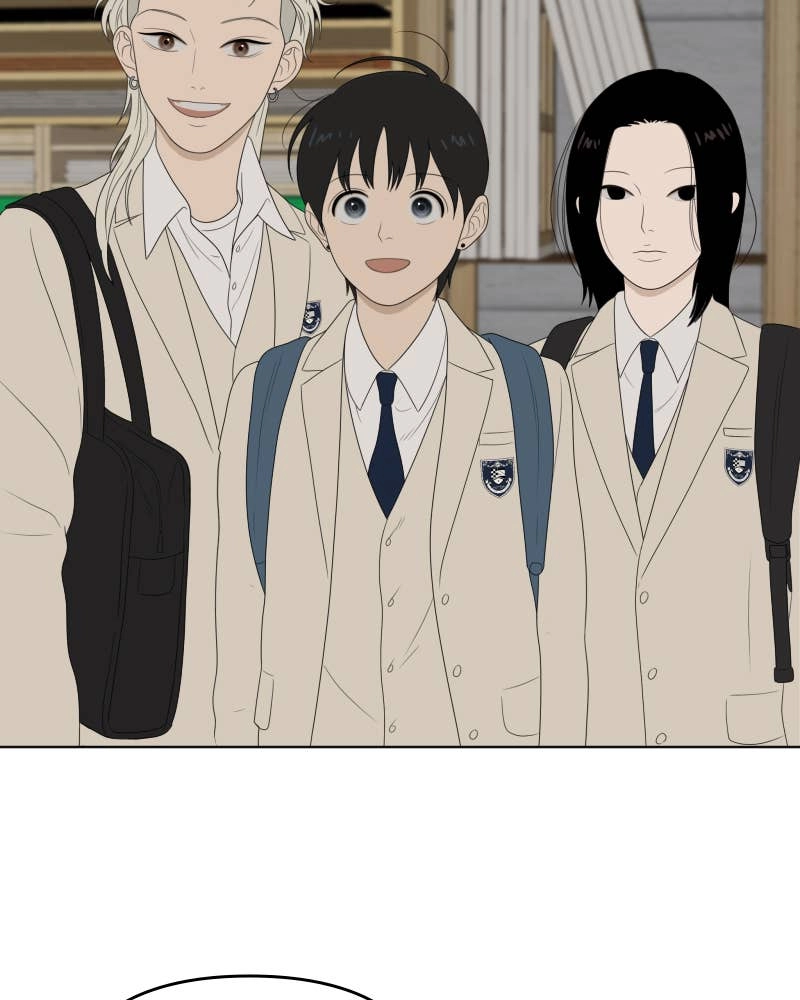 The Students of Illip Arts High Chapter 16 – Draw a Picture No AI Can Draw (2) Page 33