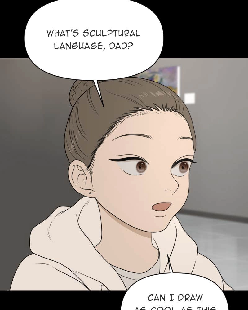 The Students of Illip Arts High Chapter 16 – Draw a Picture No AI Can Draw (2) Page 70
