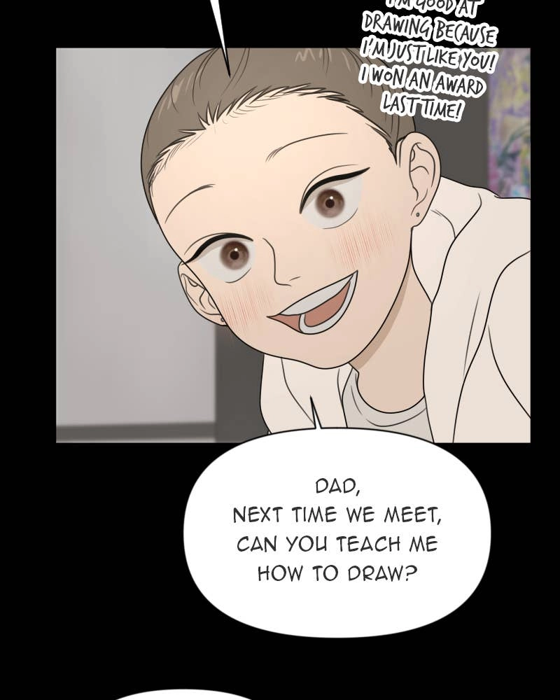 The Students of Illip Arts High Chapter 16 – Draw a Picture No AI Can Draw (2) Page 73