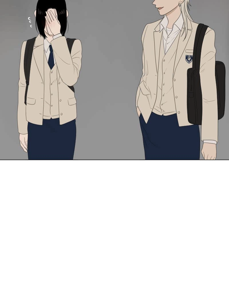 The Students of Illip Arts High Chapter 16 – Draw a Picture No AI Can Draw (2) Page 95