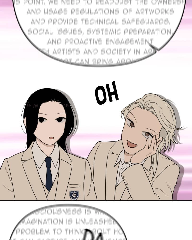 The Students of Illip Arts High Chapter 17 – Draw a Picture No AI Can Draw (3) Page 17