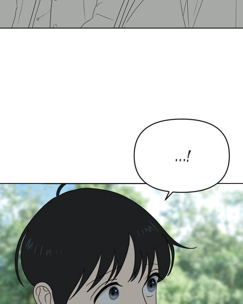 The Students of Illip Arts High Chapter 17 – Draw a Picture No AI Can Draw (3) Page 42