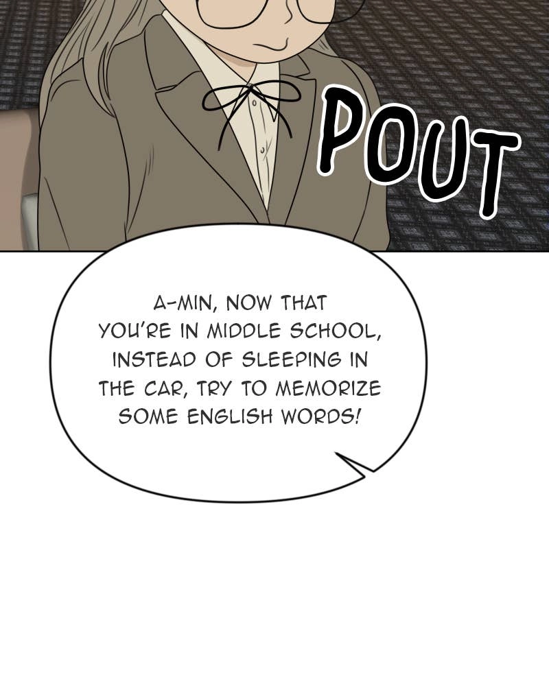 The Students of Illip Arts High Chapter 17 – Draw a Picture No AI Can Draw (3) Page 82
