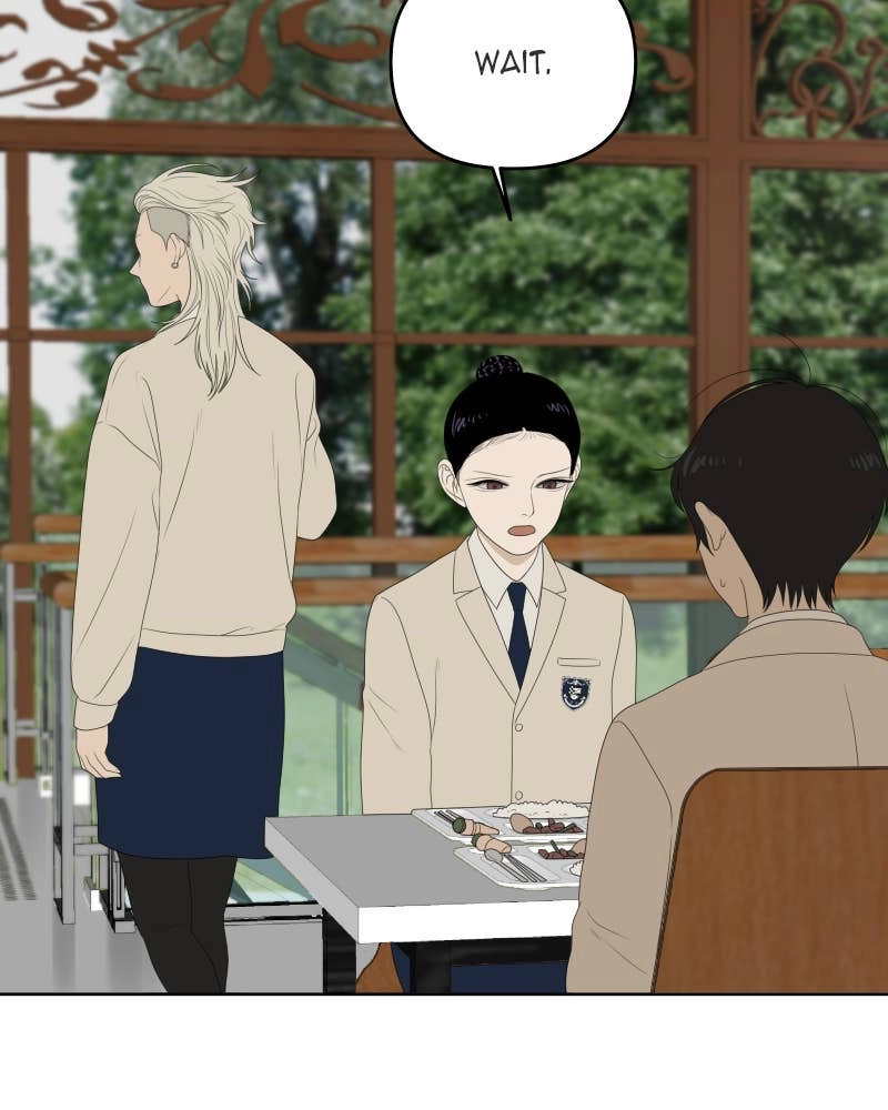 The Students of Illip Arts High Chapter 18 – Obsession Page 6