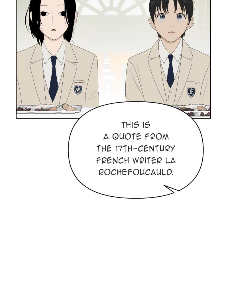 The Students of Illip Arts High Chapter 18 – Obsession Page 8