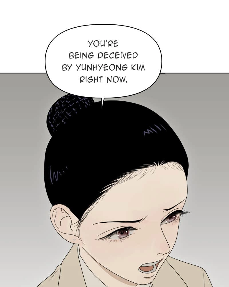 The Students of Illip Arts High Chapter 18 – Obsession Page 9