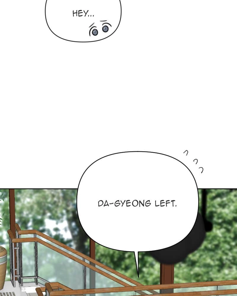 The Students of Illip Arts High Chapter 18 – Obsession Page 14