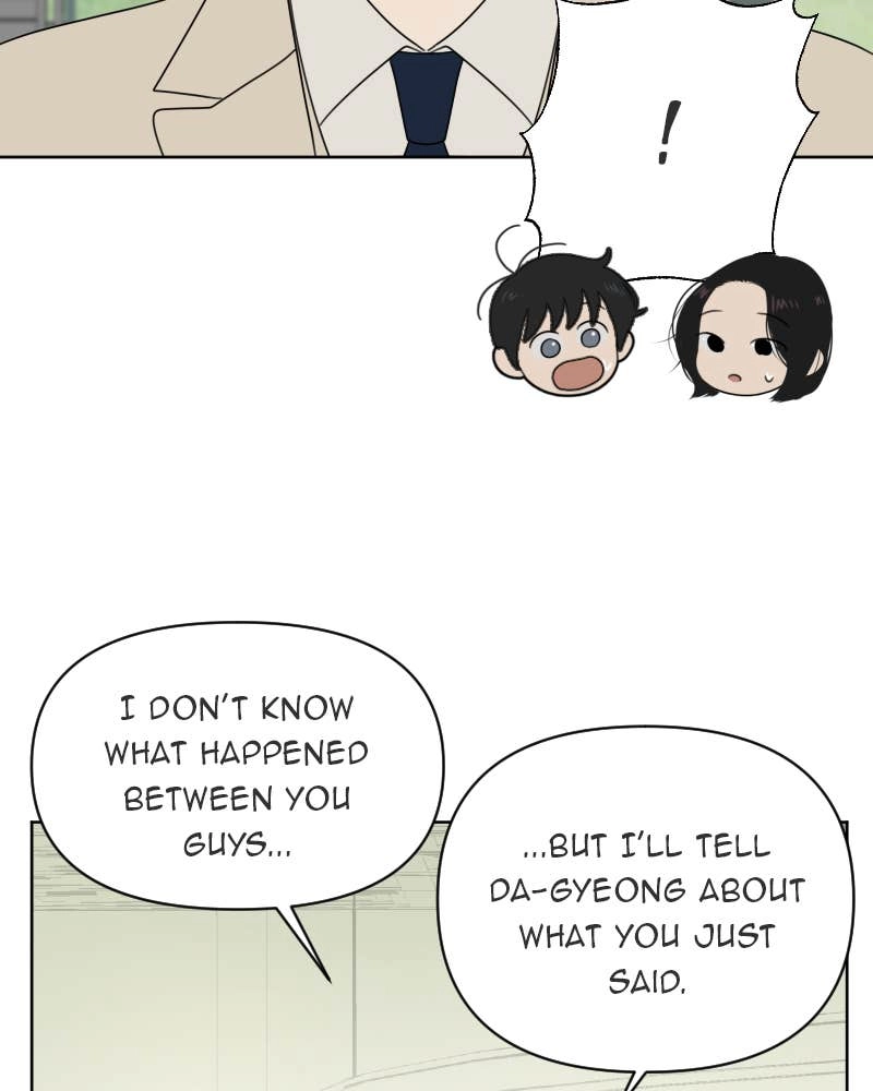 The Students of Illip Arts High Chapter 18 – Obsession Page 17