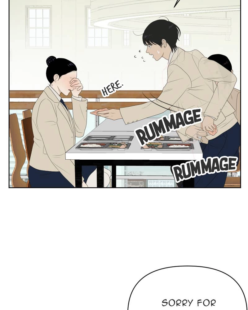 The Students of Illip Arts High Chapter 18 – Obsession Page 18