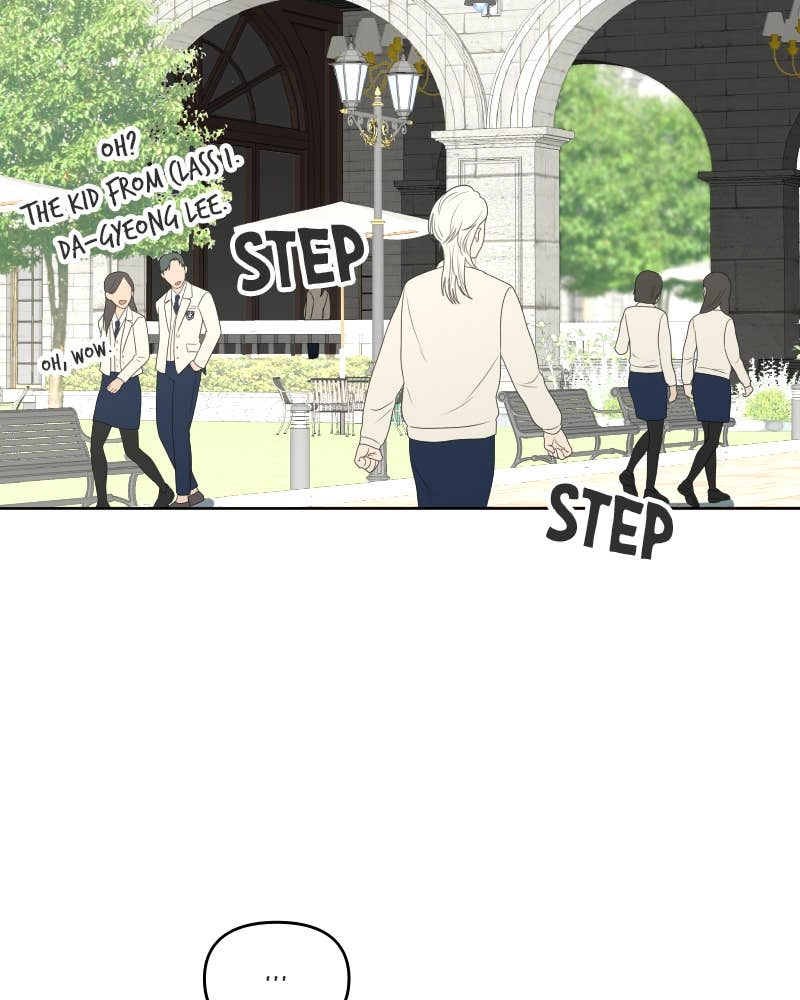 The Students of Illip Arts High Chapter 18 – Obsession Page 25